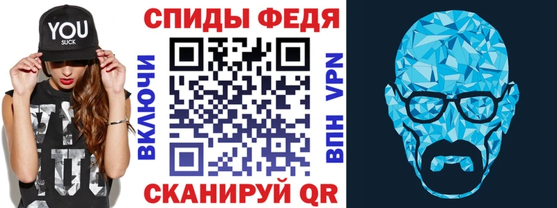 наркотики Михайловка Amphetamine Розовый