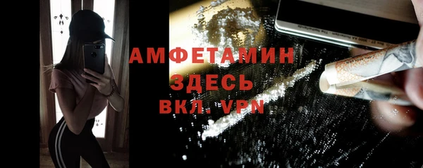 гашик Киреевск