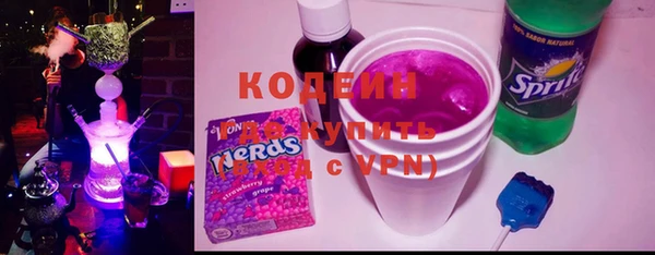 прущая мука Каменка