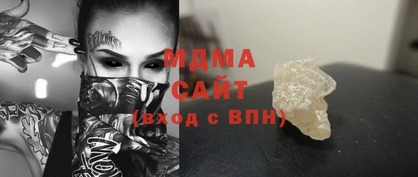 дживик Каменск-Шахтинский