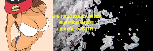ECSTASY Крымск