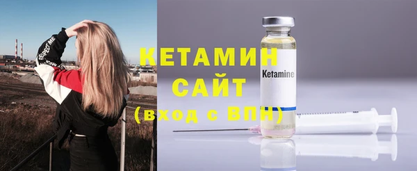 гашик Киреевск