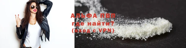 метамфетамин Киренск