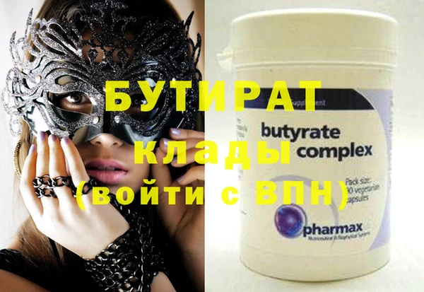 амф Касимов