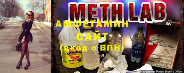 дживик Каменск-Шахтинский