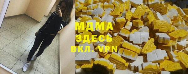дживик Каменск-Шахтинский