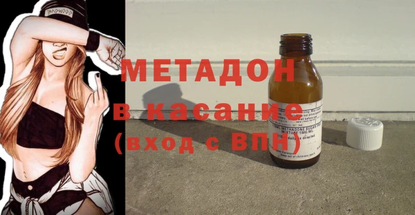 гашик Киреевск