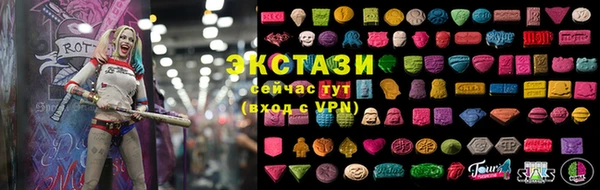 гашик Киреевск