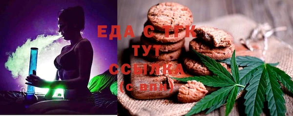 прущая мука Кстово
