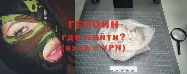 mix Курчалой