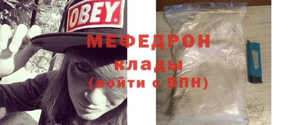 хмурый Иннополис