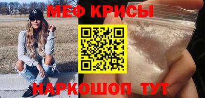 кокаин Гусиноозёрск