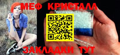 кокаин Гусиноозёрск