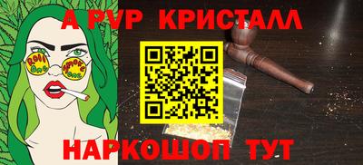 кокаин Гусиноозёрск