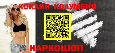 прущая мука Гусев