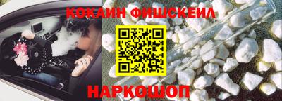 хмурый Гусь-Хрустальный