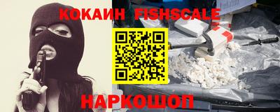 хмурый Гусь-Хрустальный