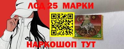 кокаин Гусиноозёрск