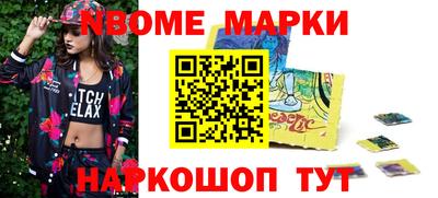 прущая мука Гусев