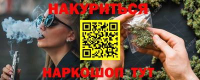 хмурый Гусь-Хрустальный
