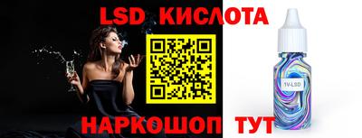 кокаин Гусиноозёрск