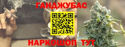 прущая мука Гусев