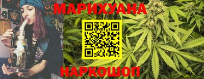 хмурый Гусь-Хрустальный