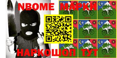 кокаин Гусиноозёрск