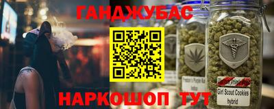 хмурый Гусь-Хрустальный