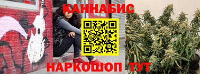 прущая мука Гусев