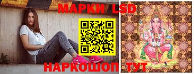 прущая мука Гусев