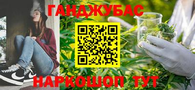 хмурый Гусь-Хрустальный