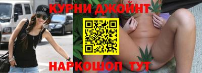хмурый Гусь-Хрустальный