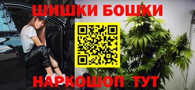 прущая мука Гусев