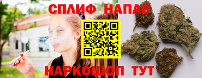 прущая мука Гусев