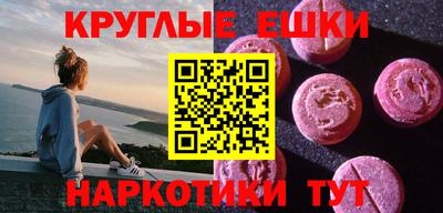 прущая мука Гусев