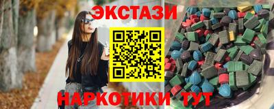 кокаин Гусиноозёрск