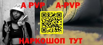 кокаин Гусиноозёрск