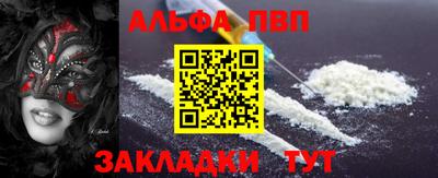 хмурый Гусь-Хрустальный