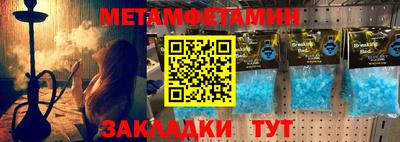хмурый Гусь-Хрустальный