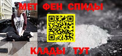 кокаин Гусиноозёрск