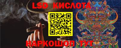 хмурый Гусь-Хрустальный