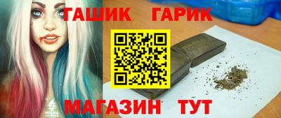 прущая мука Гусев