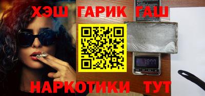 прущая мука Гусев