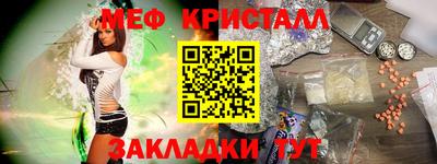 прущая мука Гусев