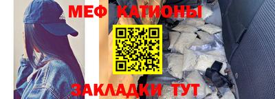 хмурый Гусь-Хрустальный